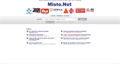 Desktop Screenshot of misto.net