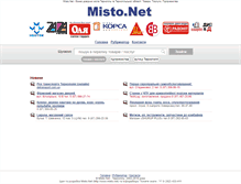 Tablet Screenshot of misto.net