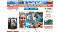 Desktop Screenshot of misto.zp.ua
