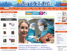 Tablet Screenshot of misto.zp.ua